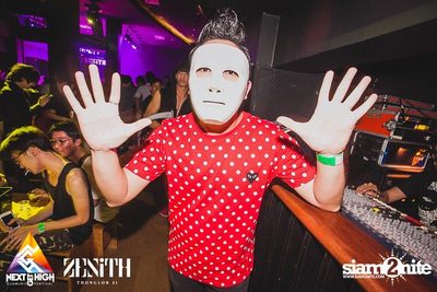 Halloween Night Party — photo 73