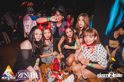 Halloween Night Party — photo 71