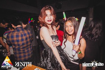 Halloween Night Party — photo 87