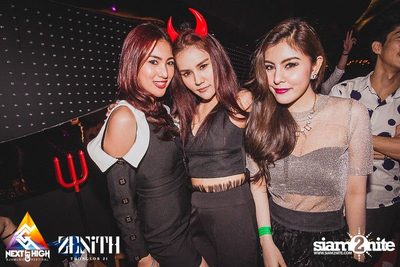 Halloween Night Party — photo 43