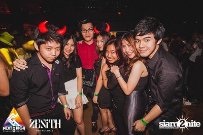 Halloween Night Party — photo 28