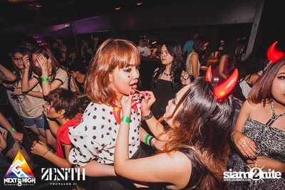 Halloween Night Party — photo 60