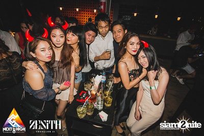 Halloween Night Party — photo 12