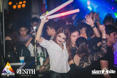 Halloween Night Party — photo 168