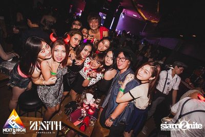 Halloween Night Party — photo 63
