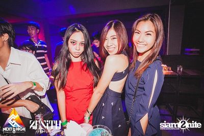 Halloween Night Party — photo 6