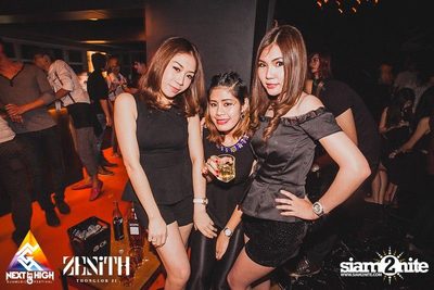 Halloween Night Party — photo 77
