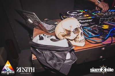 Halloween Night Party — photo 106