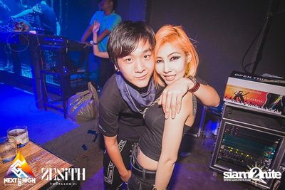 Halloween Night Party — photo 191