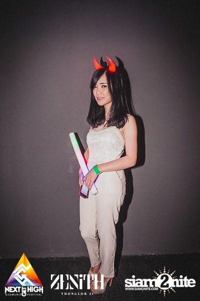 Halloween Night Party — photo 121