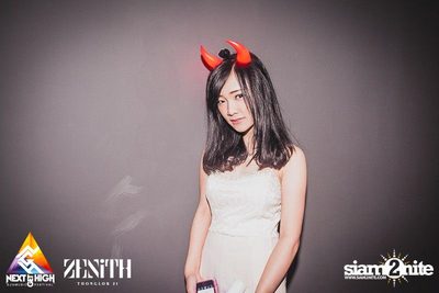 Halloween Night Party — photo 120