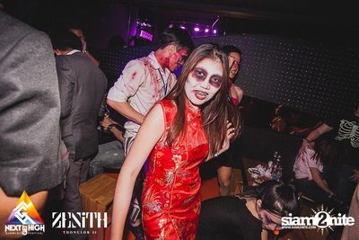 Halloween Night Party — photo 41