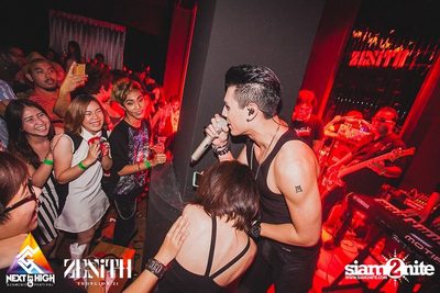 Halloween Night Party — photo 36