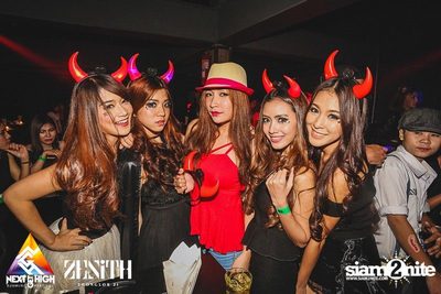Halloween Night Party — photo 15