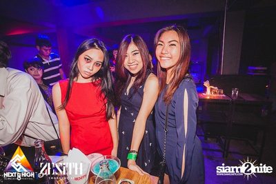 Halloween Night Party — photo 5