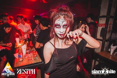 Halloween Night Party — photo 136