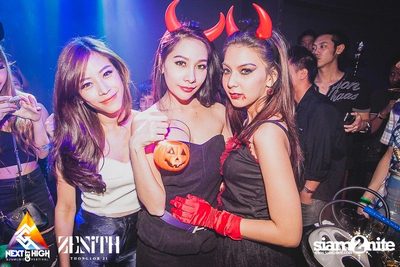 Halloween Night Party — photo 1