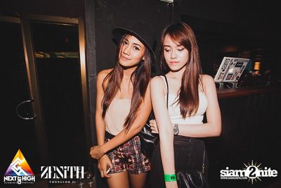 Halloween Night Party — photo 50