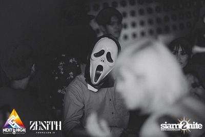 Halloween Night Party — photo 172