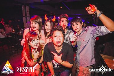 Halloween Night Party — photo 22