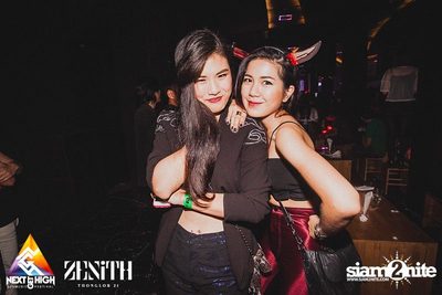 Halloween Night Party — photo 53