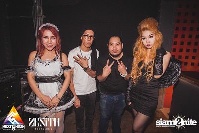Halloween Night Party — photo 200
