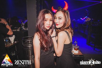Halloween Night Party — photo 181