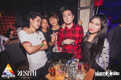Halloween Night Party — photo 194