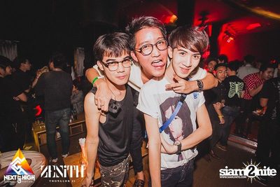 Halloween Night Party — photo 66
