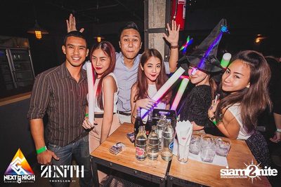 Halloween Night Party — photo 92