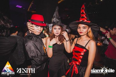 Halloween Night Party — photo 31