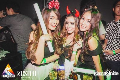 Halloween Night Party — photo 89