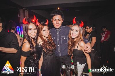 Halloween Night Party — photo 151
