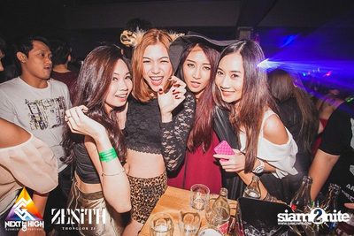 Halloween Night Party — photo 150