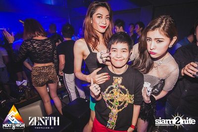 Halloween Night Party — photo 143