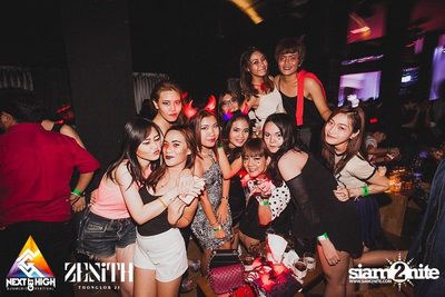 Halloween Night Party — photo 64