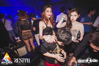 Halloween Night Party — photo 142