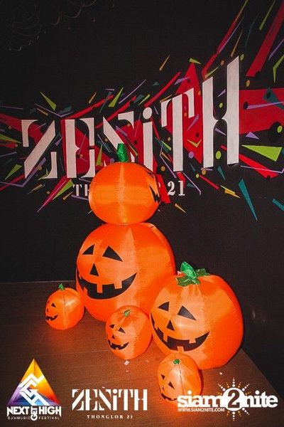 Halloween Night Party — photo 80