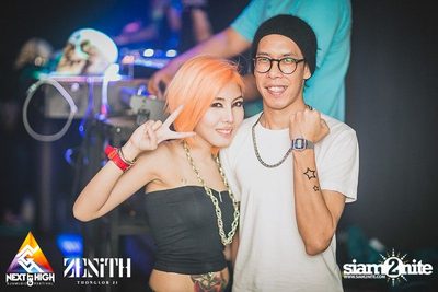 Halloween Night Party — photo 197