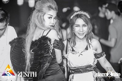 Halloween Night Party — photo 198