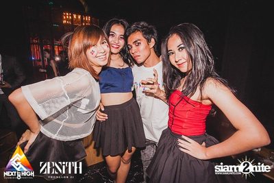 Halloween Night Party — photo 59