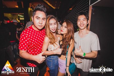 Halloween Night Party — photo 44