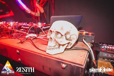 Halloween Night Party — photo 105