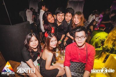 Halloween Night Party — photo 76