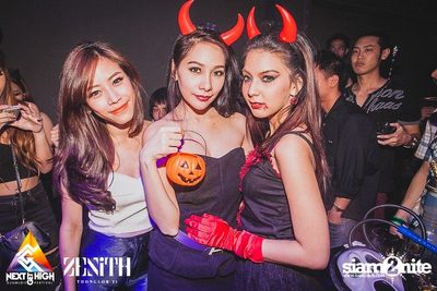 Halloween Night Party — photo 144
