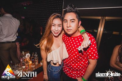 Halloween Night Party — photo 49
