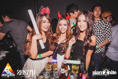 Halloween Night Party — photo 88