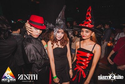 Halloween Night Party — photo 32