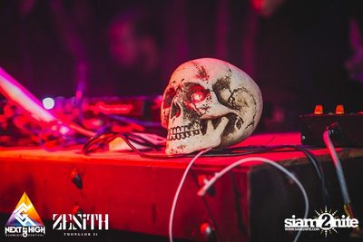 Halloween Night Party — photo 166