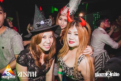 Halloween Night Party — photo 40